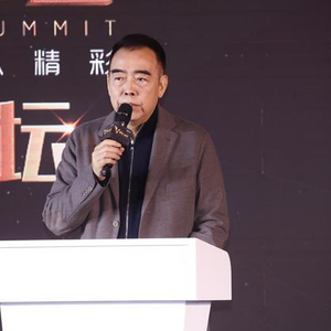 中国最有影响力的电影_V影响力峰会电影分会 十大影响力电影大V 严肃影评讨论