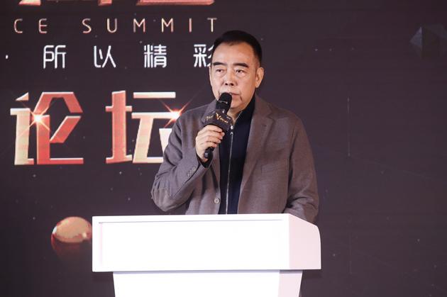 陈凯歌