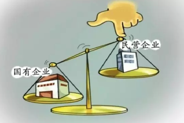 公有制经济 国有经济 集体经济_哪些是公有制经济