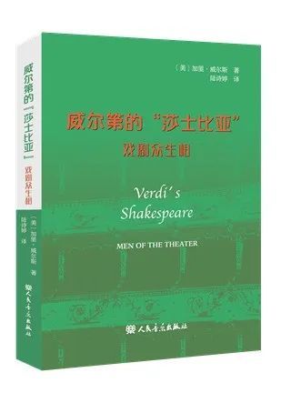 中国文学研究_北美汉学界的中国文学思想研究_文学理论著作