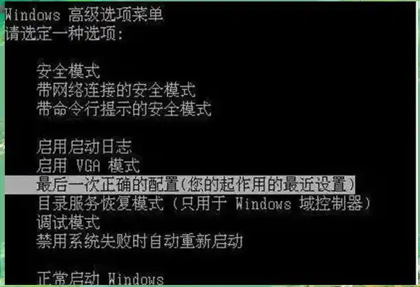 F2重命名键使用技巧_F1至F12键盘功能讲解_网络界面中f12键的作用