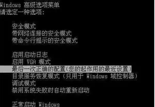 网络界面中f12键的作用_电脑键盘F1到F12用法_F2重命名快捷键