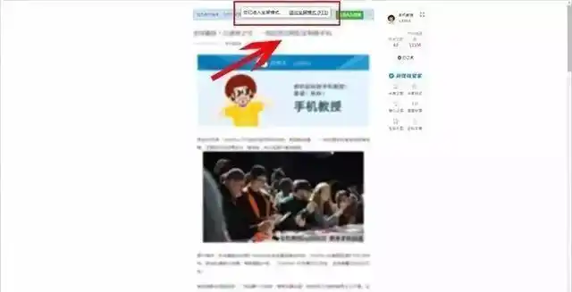 电脑键盘F1到F12用法_网络界面中f12键的作用_F2重命名快捷键
