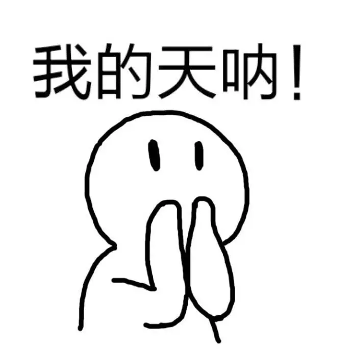 海外华人国内资金转国外_个人财产对外转移售付汇管理暂行办法_移民后国内资产如何转