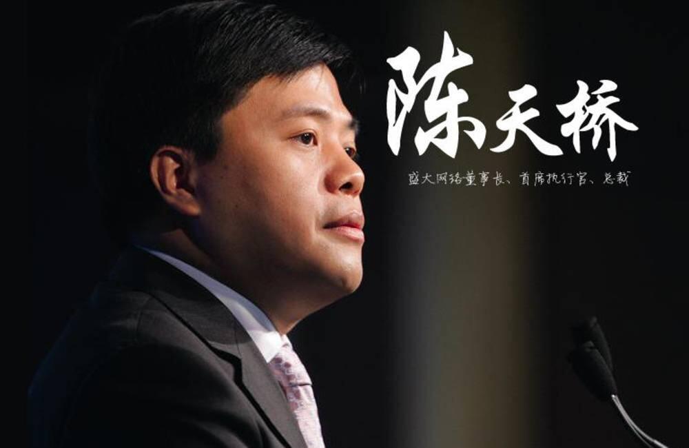 移民后国内资产如何转_移民海外资产怎么转过去_移民外国国内资产怎么办
