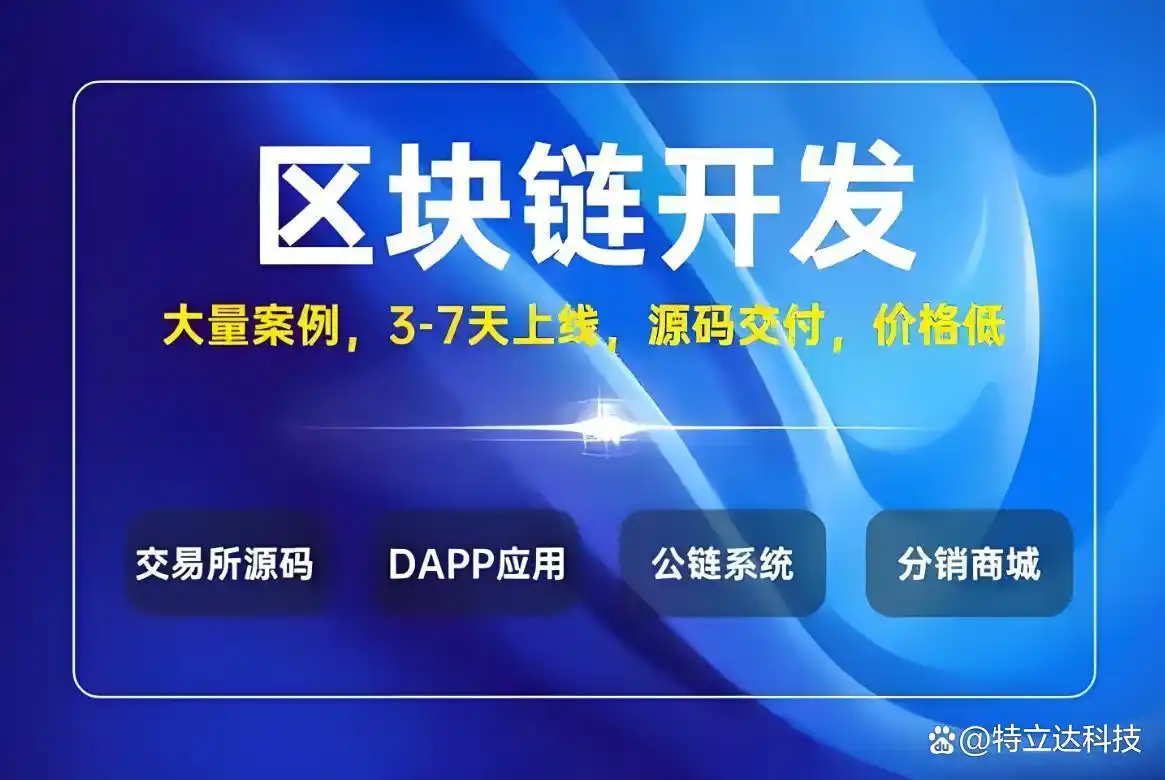 量化交易系统关键组成部分_量化交易_量化交易系统开发