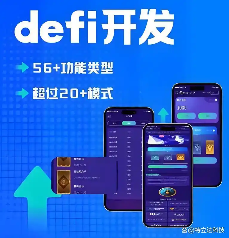 量化交易_量化交易系统开发_量化交易系统关键组成部分