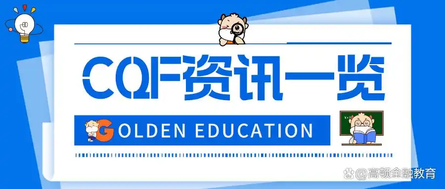 量化交易定义原理_量化交易运作流程_量化交易