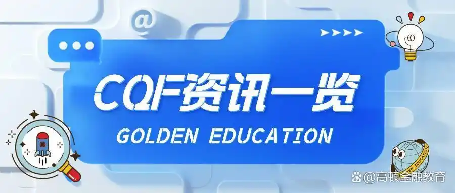 量化交易运作流程_量化交易_量化交易定义原理