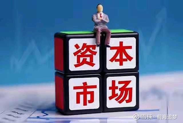 程序化交易管理实施细则 高频交易限制 量化新规投资者应对策略_量化交易