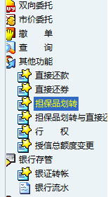 融资融券打新_信用账户打新_怎么才能打新股票