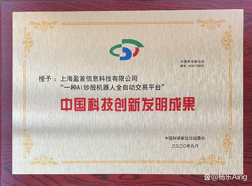 普通人如何理解量化交易_量化交易入门步骤_量化交易