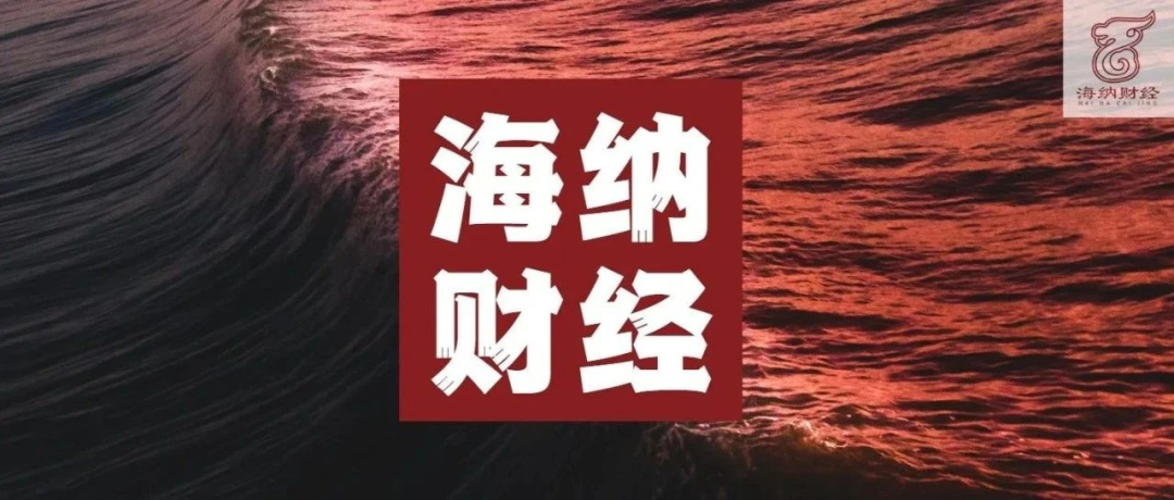 重庆发展投资公司重组_重庆国企战略性重组_重庆有实力的投资公司
