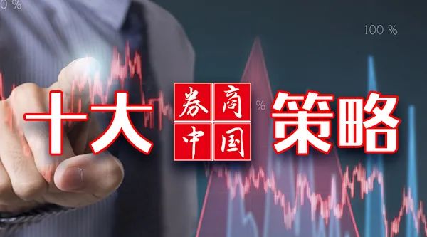 经济复苏斜率_中报行情_为什么会有中报行情