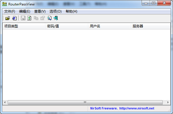 手机wifi破解必备工具软件有哪些_免费路由器密码破解工具软件_猎豹免费WiFi破解