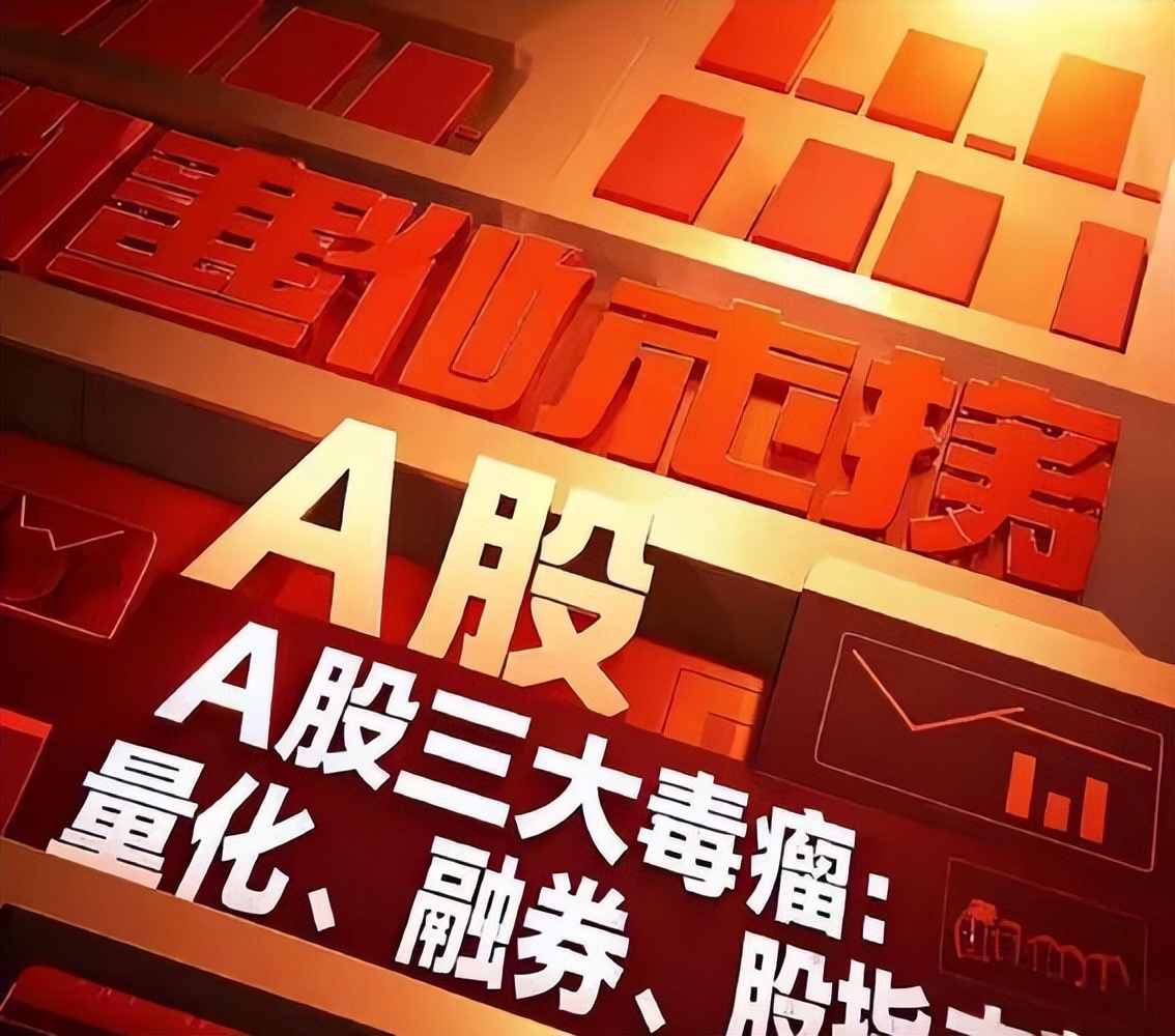 量化交易_量化交易稳定收益原理_量化交易不是圣杯