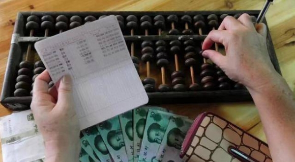 拥有多少存款算有钱人_国内存款标准划分_500万资产算中产阶级
