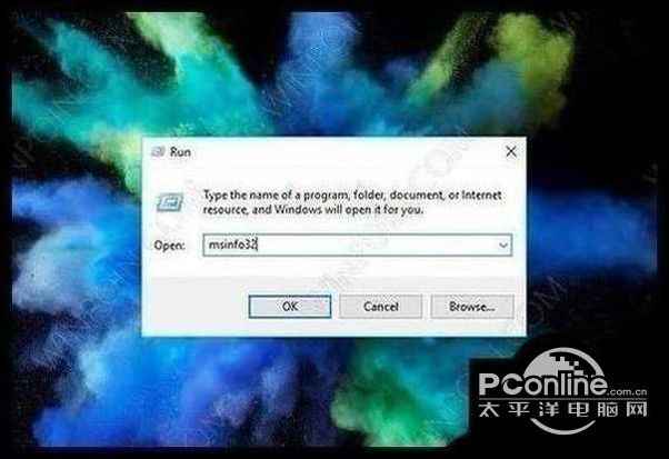 win10系统版本查看_查看Windows10版本号_Windows10 Build号查询方法