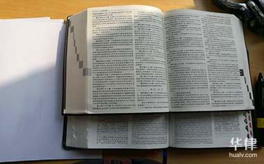 债券基金是怎样的基金
