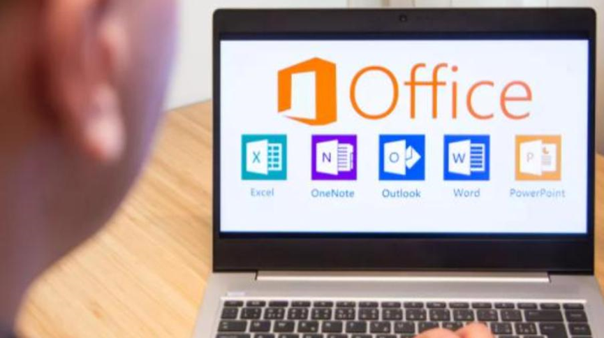 Office官方下载教程_下载正版Office软件_下载的ppt是文件怎么打开