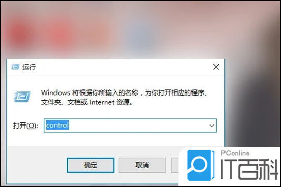 电脑搜索打印机步骤_两台电脑如何共享打印机教程_多台电脑共享打印机方法